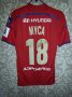 CSKA Moscow Home football shirt 2014 - 2015