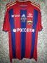 CSKA Moscow Home football shirt 2014 - 2015