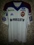 CSKA Moscow Third football shirt 2014 - 2015