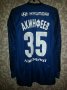 CSKA Moscow Goalkeeper football shirt 2014 - 2015
