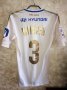 CSKA Moscow Away football shirt 2012 - 2013