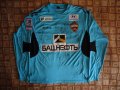 CSKA Moscow Goalkeeper football shirt 2011 - 2012