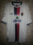 CSKA Moscow Away football shirt 2004