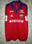 CSKA Moscow Home football shirt 2015 - 2016