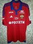CSKA Moscow Home football shirt 2015 - 2016