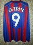 CSKA Moscow Home football shirt 2003