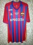 CSKA Moscow Home football shirt 2016 - 2017