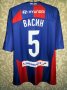 CSKA Moscow Home football shirt 2011 - 2012