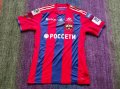 CSKA Moscow Home football shirt 2014 - 2015