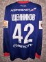 CSKA Moscow Home football shirt 2017 - 2018