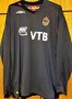 CSKA Moscow Third football shirt 2007 - 2008