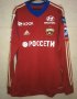 CSKA Moscow Home football shirt 2013 - 2014