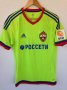 CSKA Moscow Away football shirt 2015 - 2016