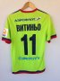 CSKA Moscow Away football shirt 2015 - 2016