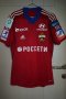 CSKA Moscow Home football shirt 2013 - 2014