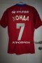 CSKA Moscow Home football shirt 2013 - 2014