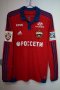 CSKA Moscow Home football shirt 2015 - 2016