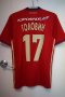 CSKA Moscow Home football shirt 2016 - 2017