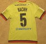 CSKA Moscow Third football shirt 2016 - 2017
