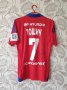 CSKA Moscow Home football shirt 2015 - 2016