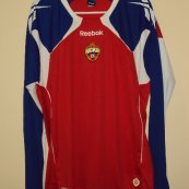 Special football shirt 2009