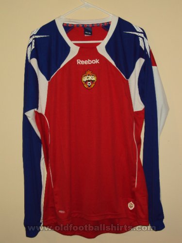 CSKA Moscow Special football shirt 2009