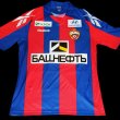 Home football shirt 2010