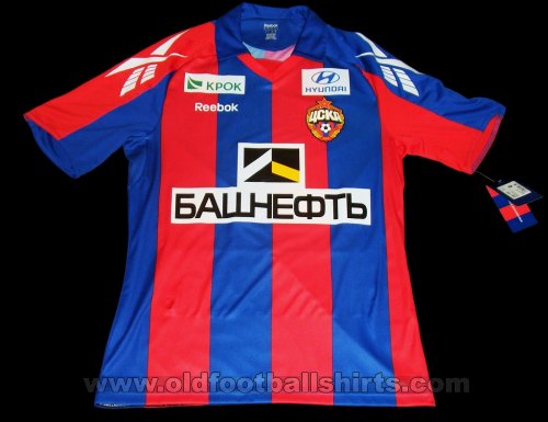 CSKA Moscow Home football shirt 2010