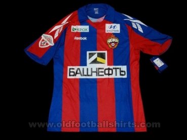 CSKA Moscow Home football shirt 2010