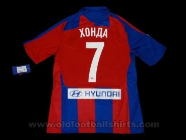 CSKA Moscow Home football shirt 2010