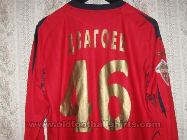 CSKA Moscow Home football shirt 2008
