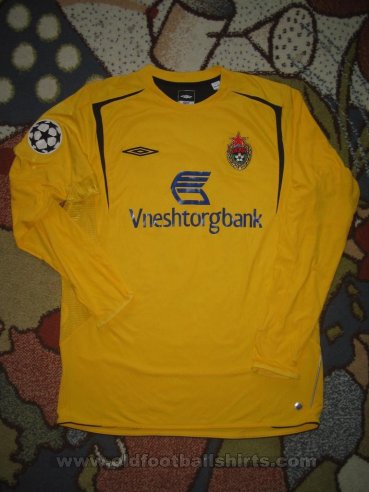 CSKA Moscow Goalkeeper football shirt 2006 - 2007