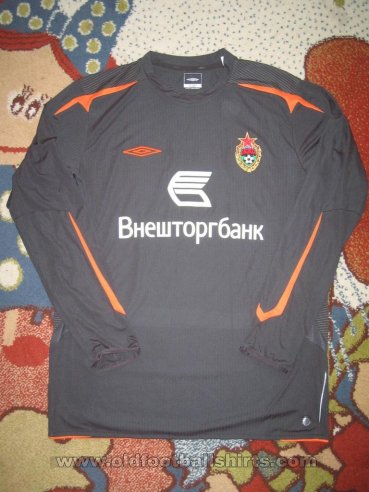 CSKA Moscow Goalkeeper football shirt 2006