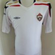 Away football shirt 2008