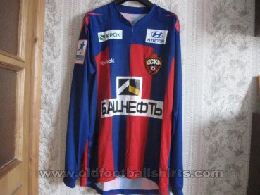 CSKA Moscow Home football shirt 2011 - 2012