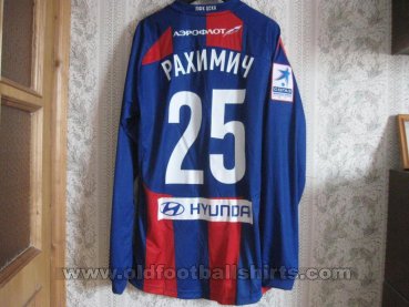 CSKA Moscow Home football shirt 2011 - 2012