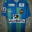 Third football shirt 2011 - 2012