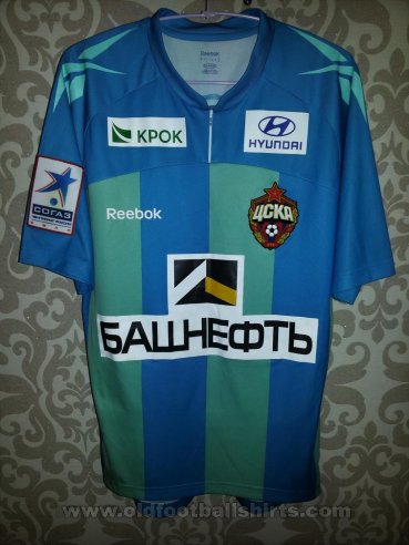 CSKA Moscow Third football shirt 2011 - 2012