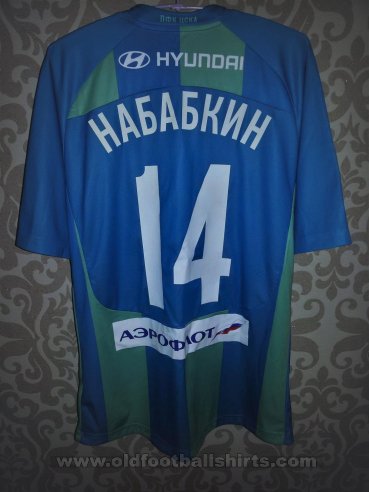 CSKA Moscow Third football shirt 2011 - 2012