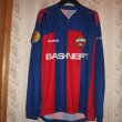 Home football shirt 2011 - 2012