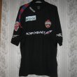 Away football shirt 2009 - 2010