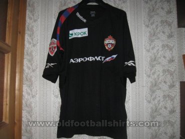 CSKA Moscow Away football shirt 2009 - 2010