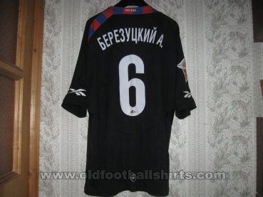CSKA Moscow Away football shirt 2009 - 2010