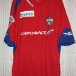 Home football shirt 2009