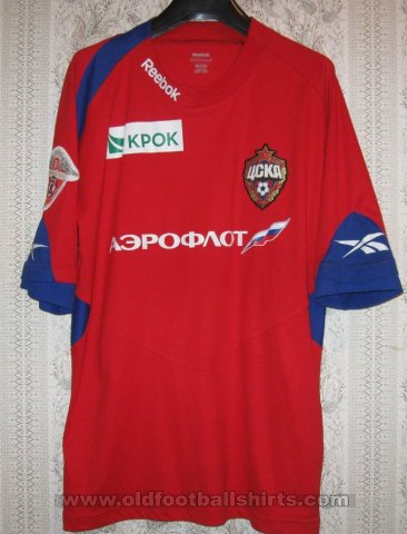 CSKA Moscow Home football shirt 2009