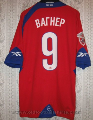 CSKA Moscow Home football shirt 2009
