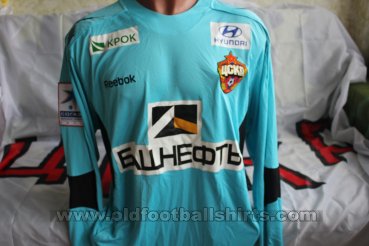 CSKA Moscow Goalkeeper football shirt 2011 - 2012