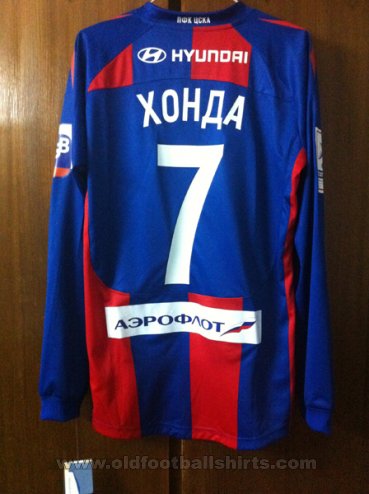 CSKA Moscow Home football shirt 2011 - 2012