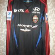 Third football shirt 2012 - 2013
