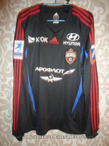 CSKA Moscow Third football shirt 2012 - 2013